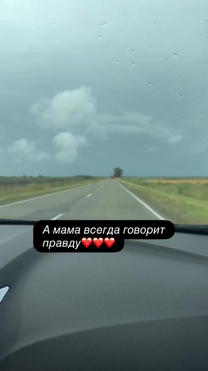 @Лариса Ревтова