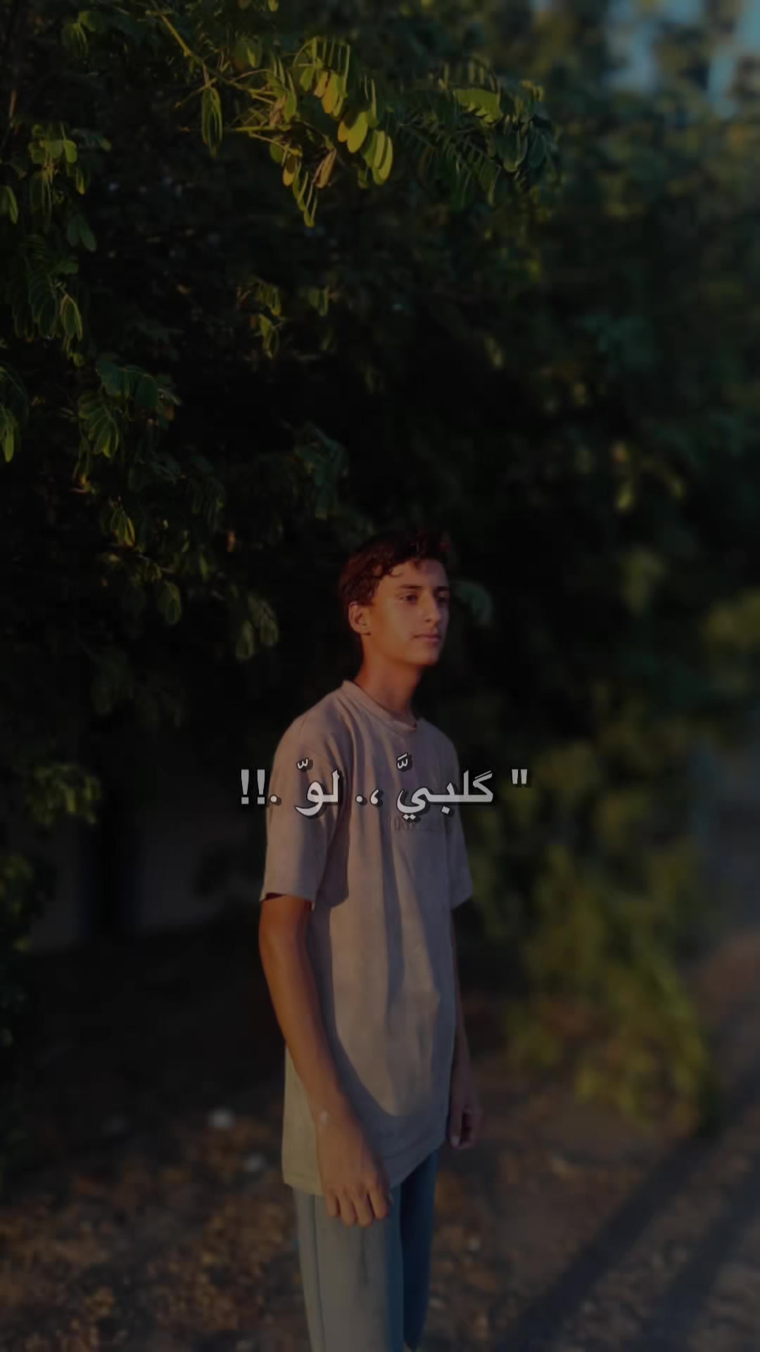 @نايف