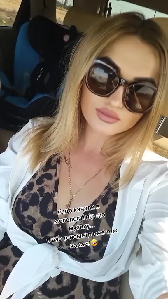 @Таня Шеви😁Гумор,сім'я,приколи
