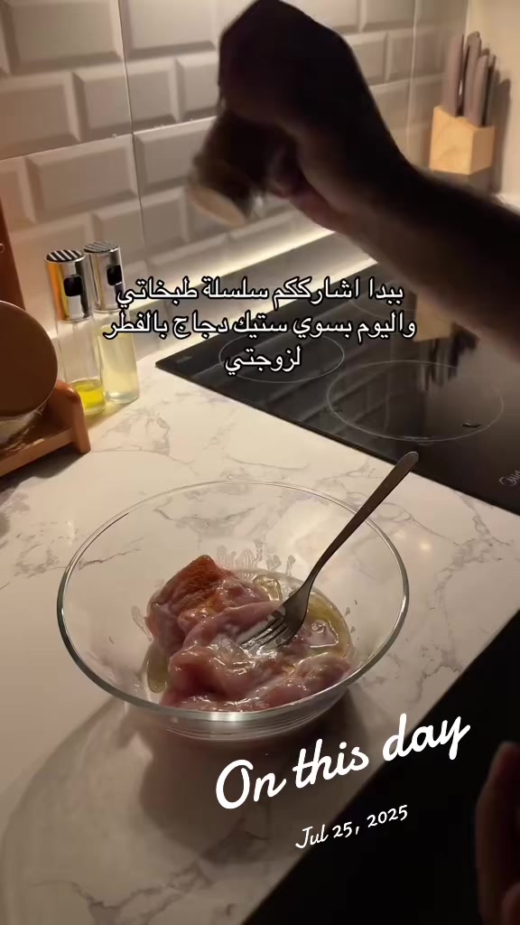 @عبدالله 👨🏻🍳