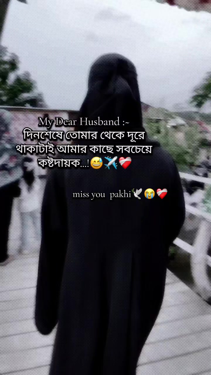 @꧁🌷•༆JUI༆•🍁꧂