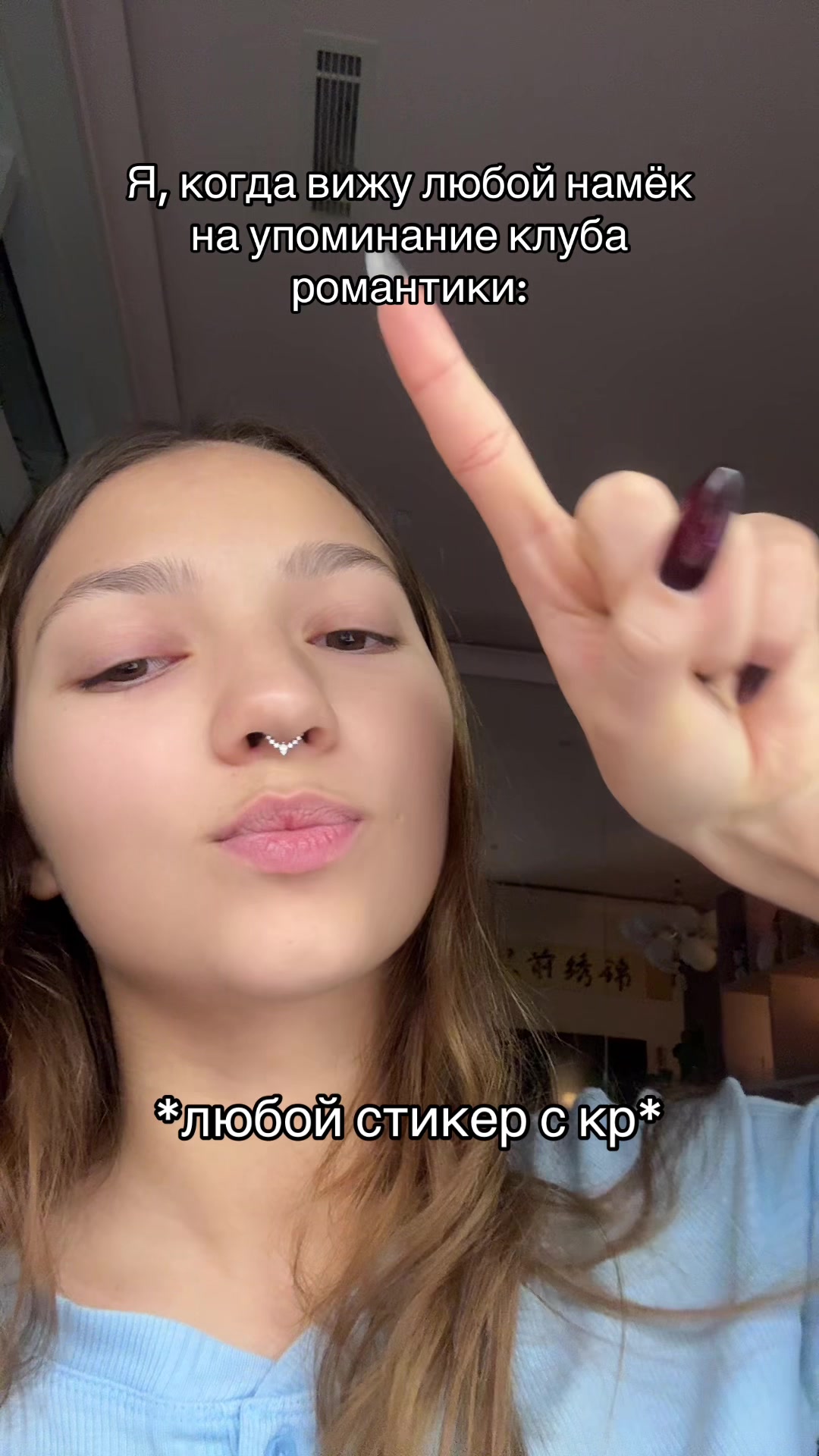 @София Вайш