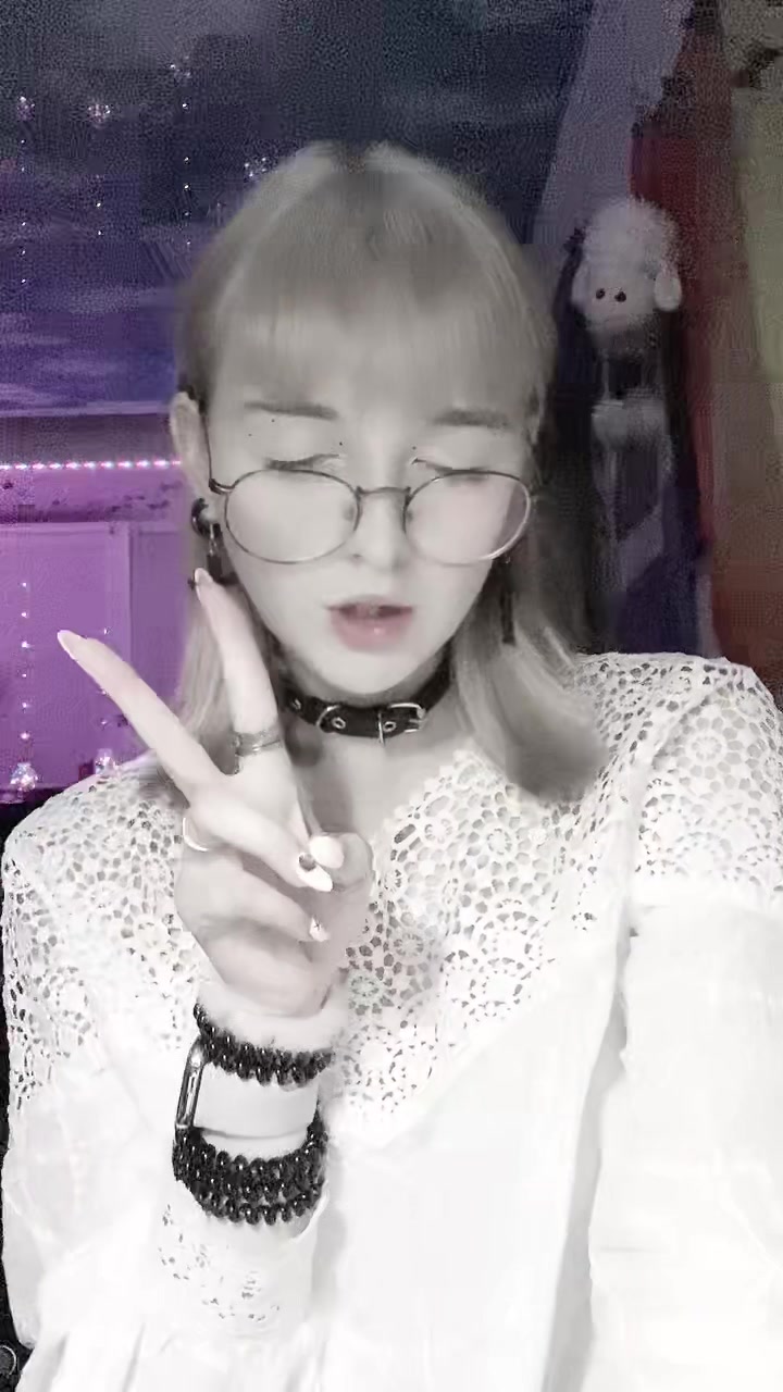 @Януан