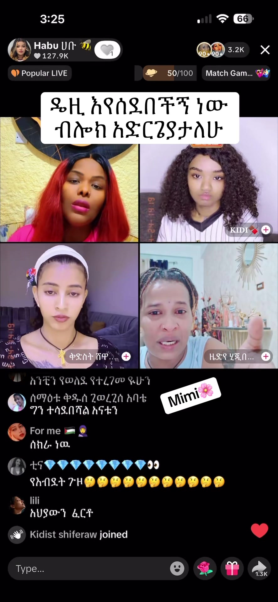 @Mimi 🌸