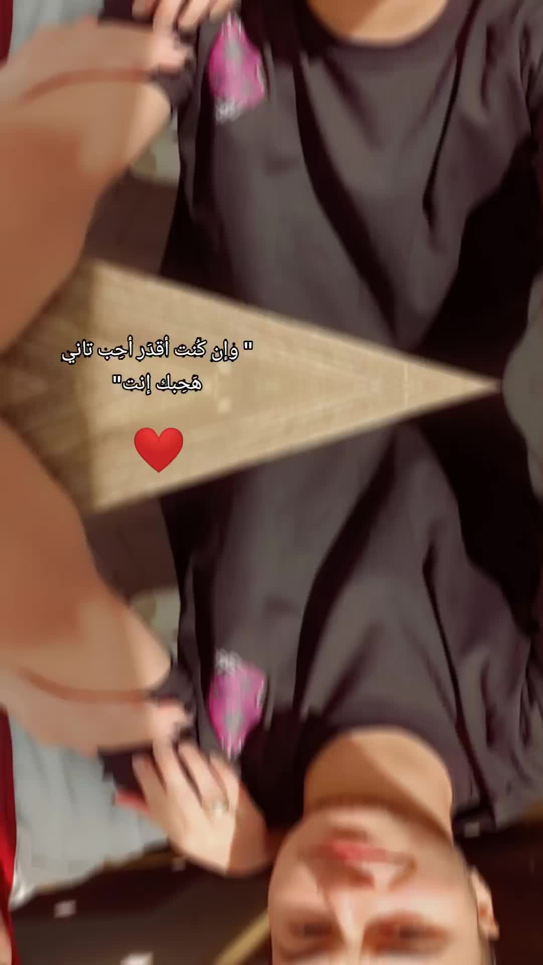 @Nasser Salah