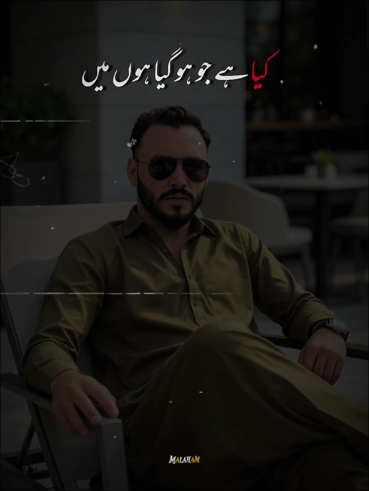 @𝗪ꪖQα𝗥 K𝐇𝐀ɳ__🦅
