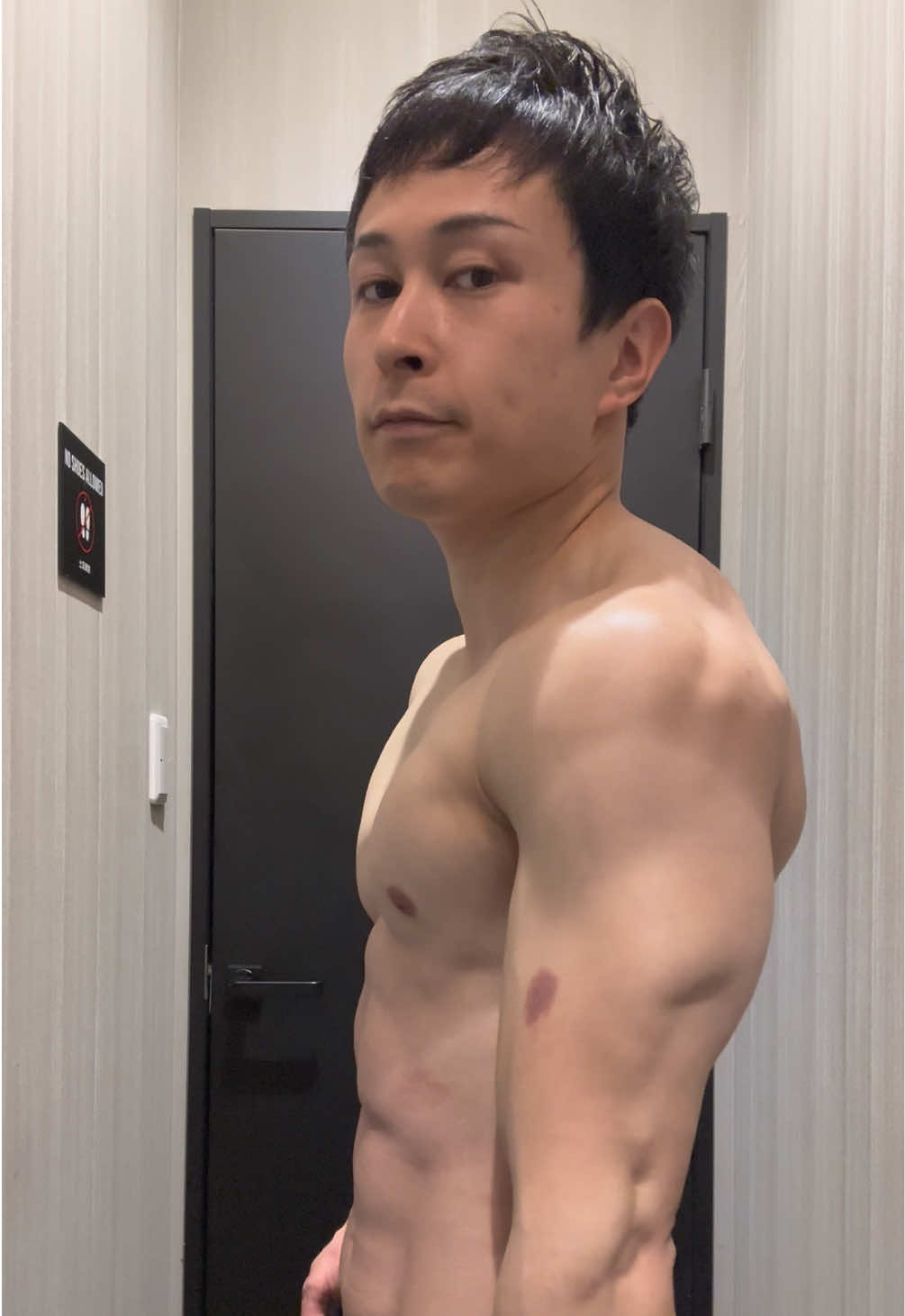 @鳴子 筋肉