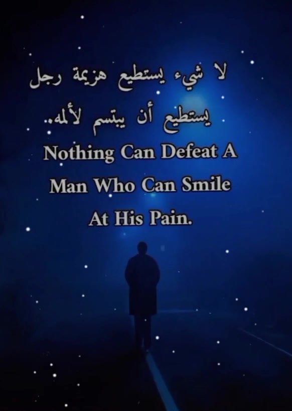 @صخرة:؛𝐑𝐨𝐜𝐤