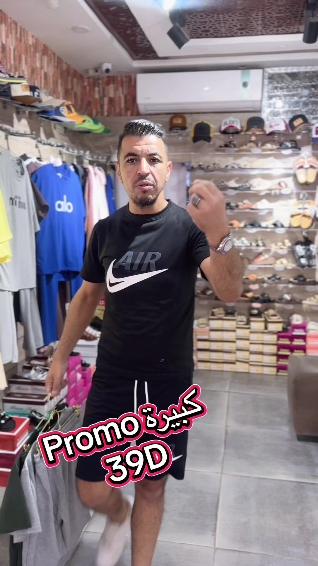 @Hama shoes