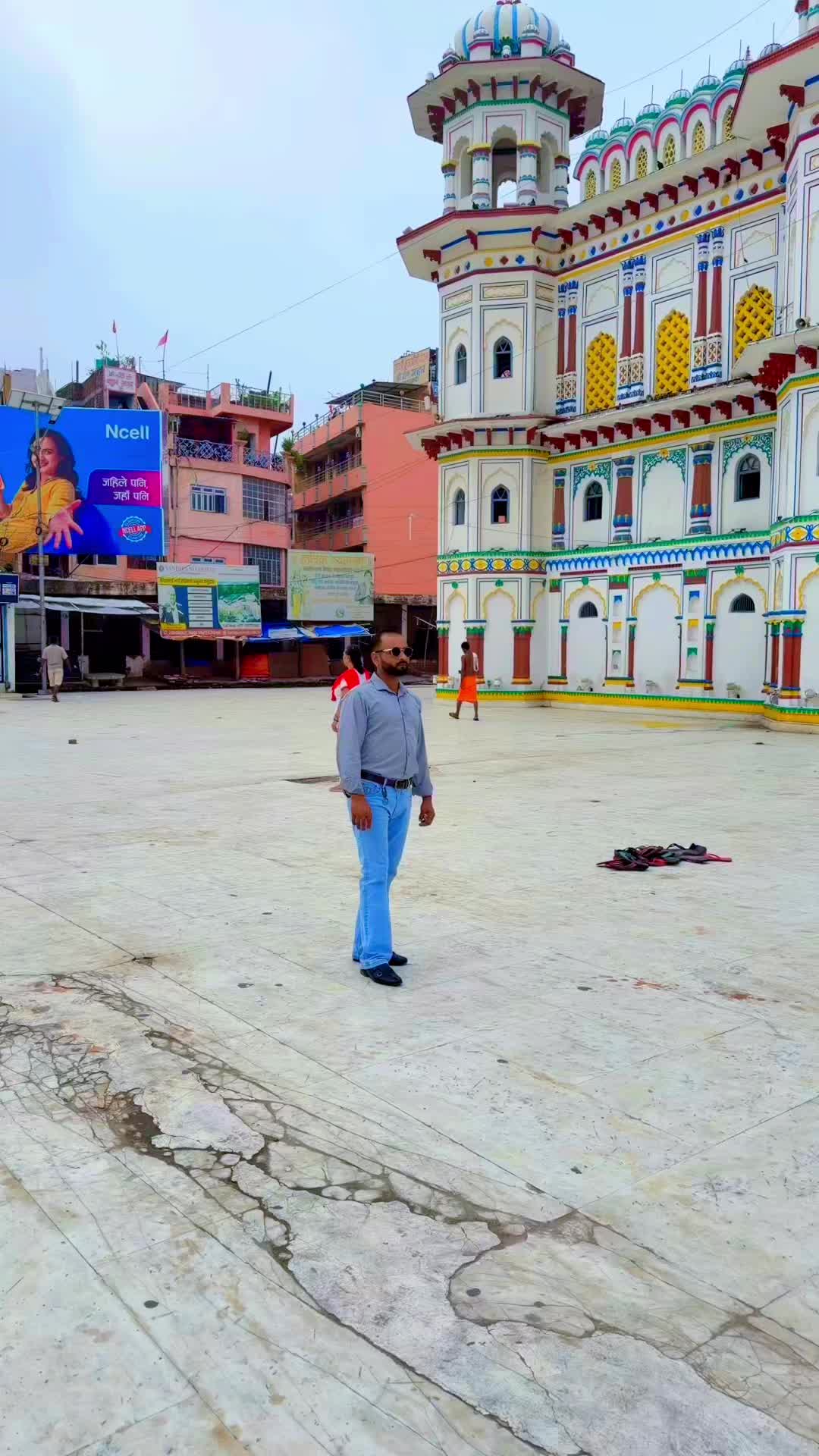 @🇳🇵💥 🔔 DP🥀YADAV 🔔 💥🇳🇵