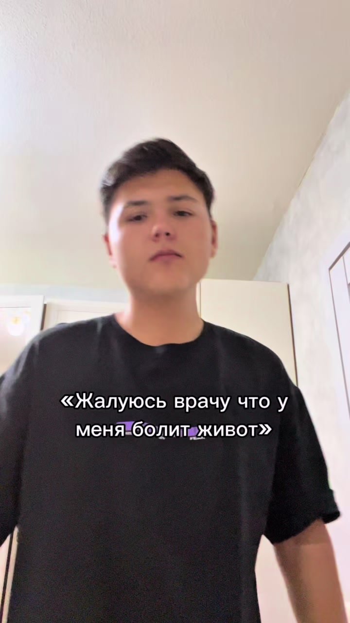 @Romantres