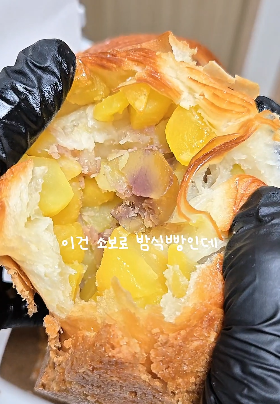 @꿀요