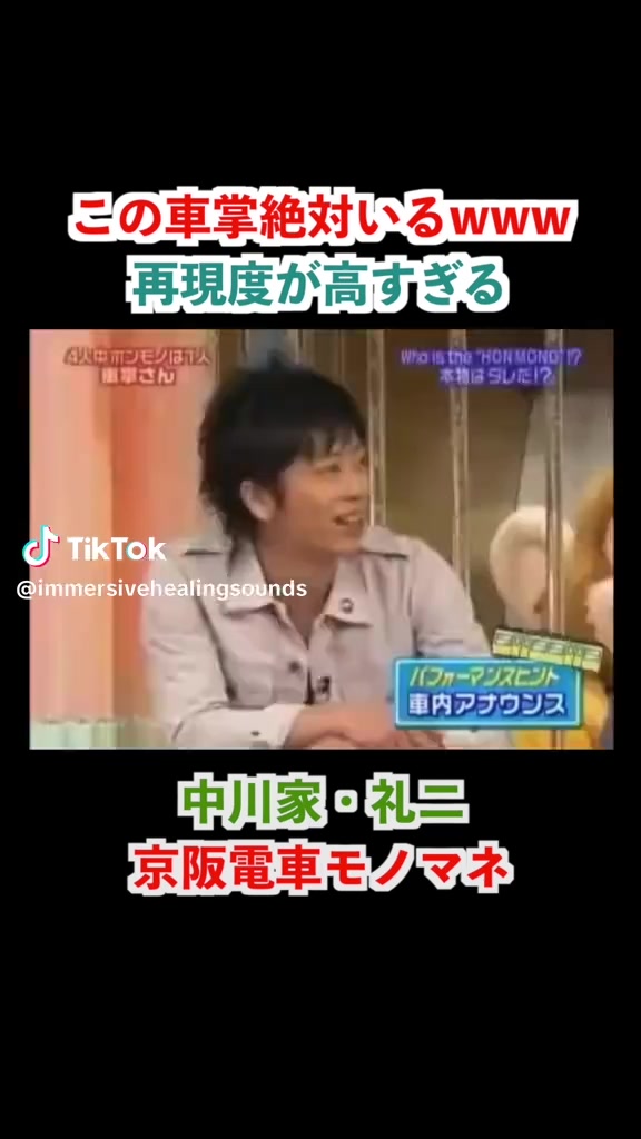 @とも