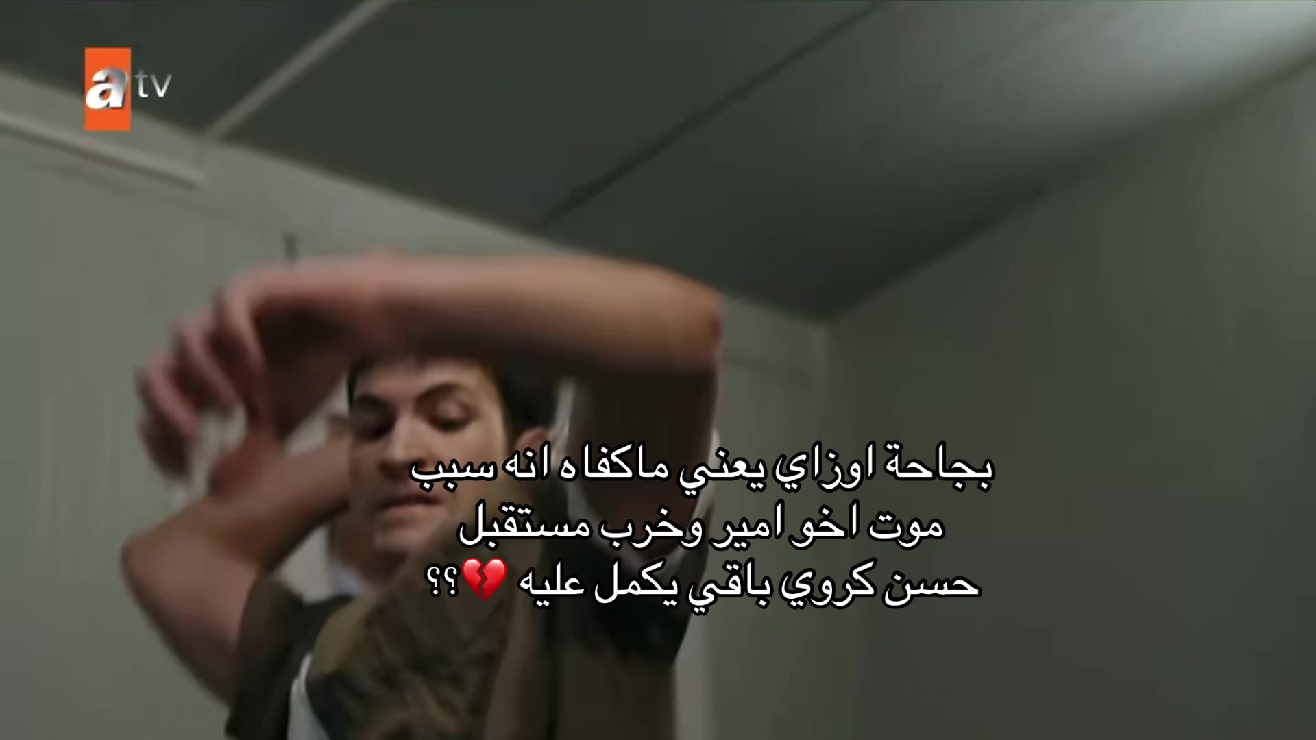 @ᥫ᭡