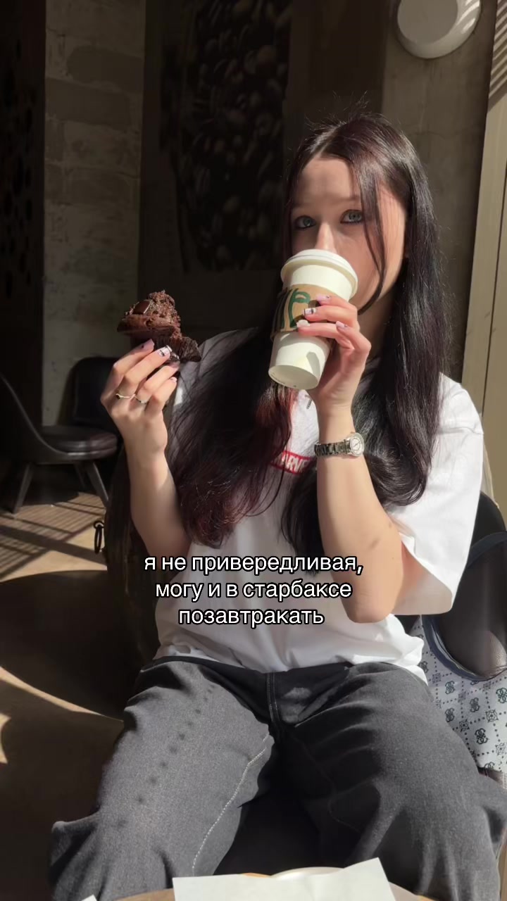 @monstar