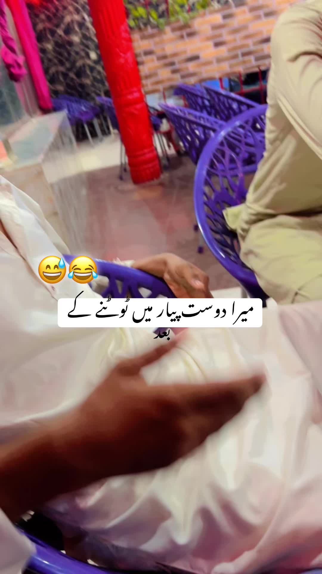 @MR AHMAD 🖤