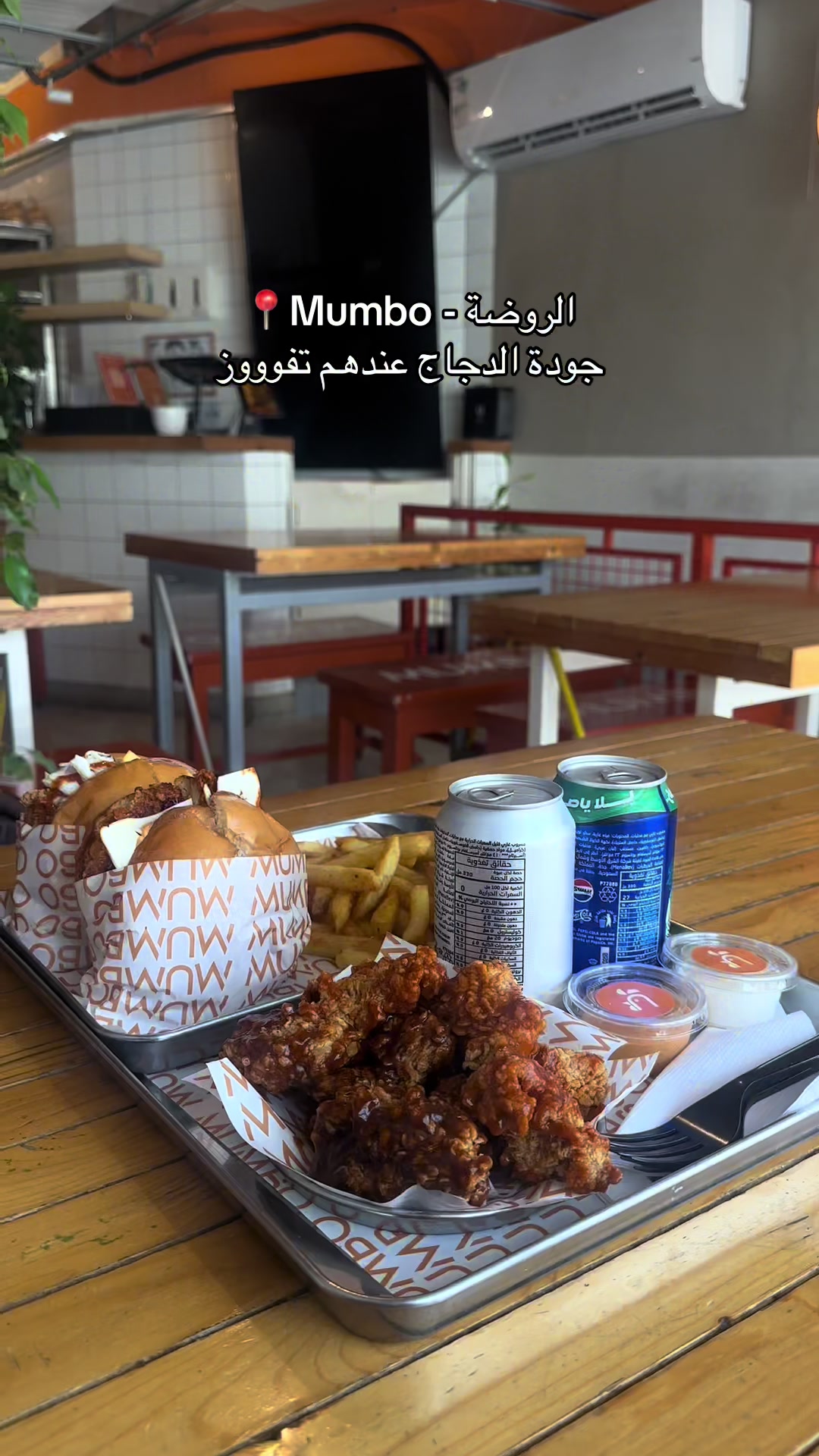 @Hajer | 📸
