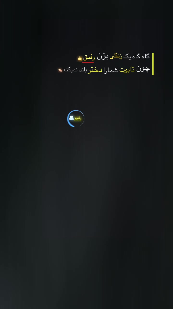@MUSLIM ARAB