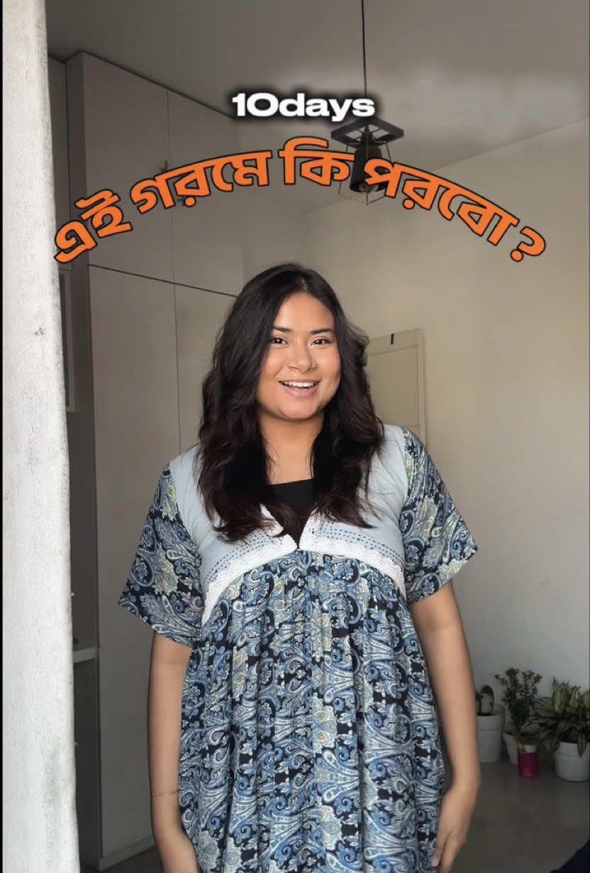 @Parisha Islam Orthy