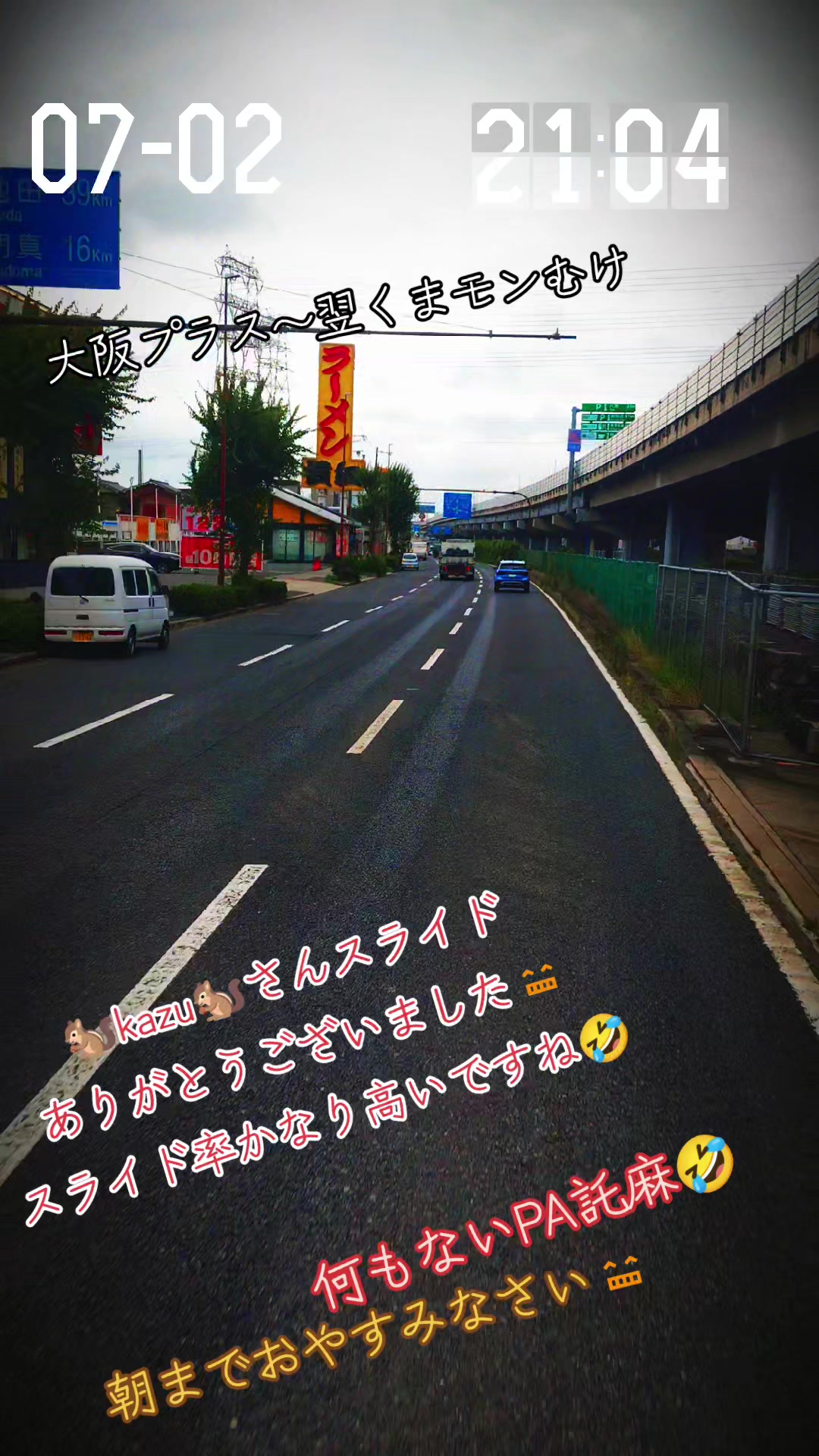 @KaZu1010