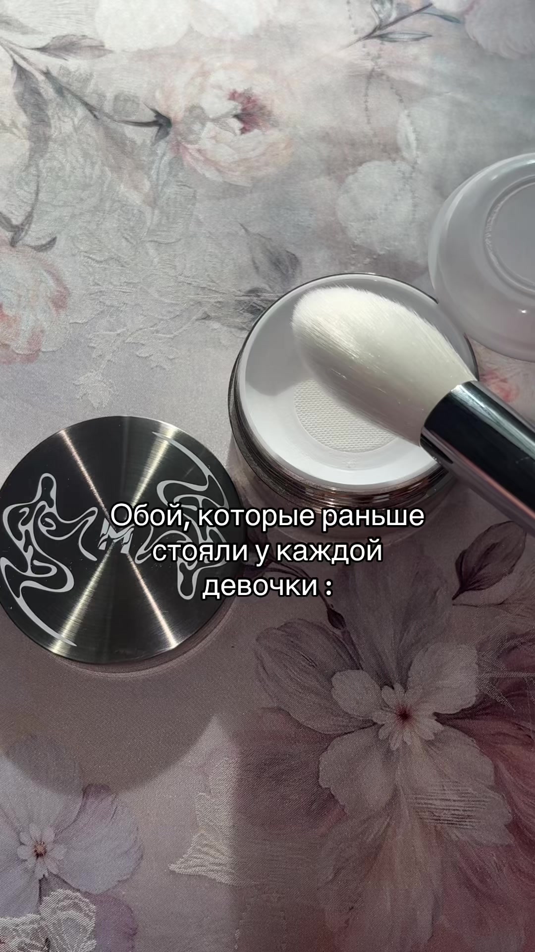 @миланч🪽