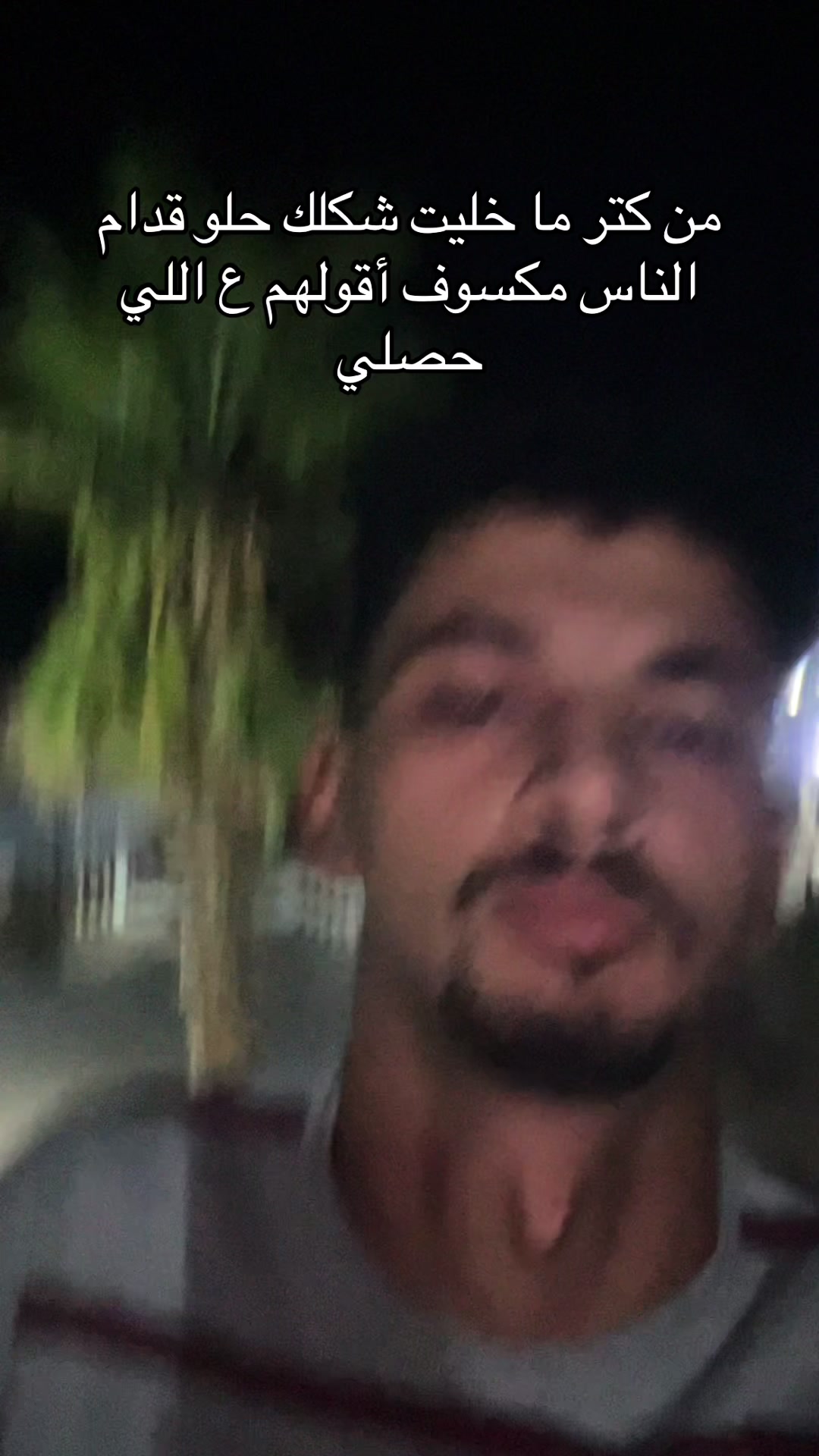 @عَبْدُ العَزيزِ