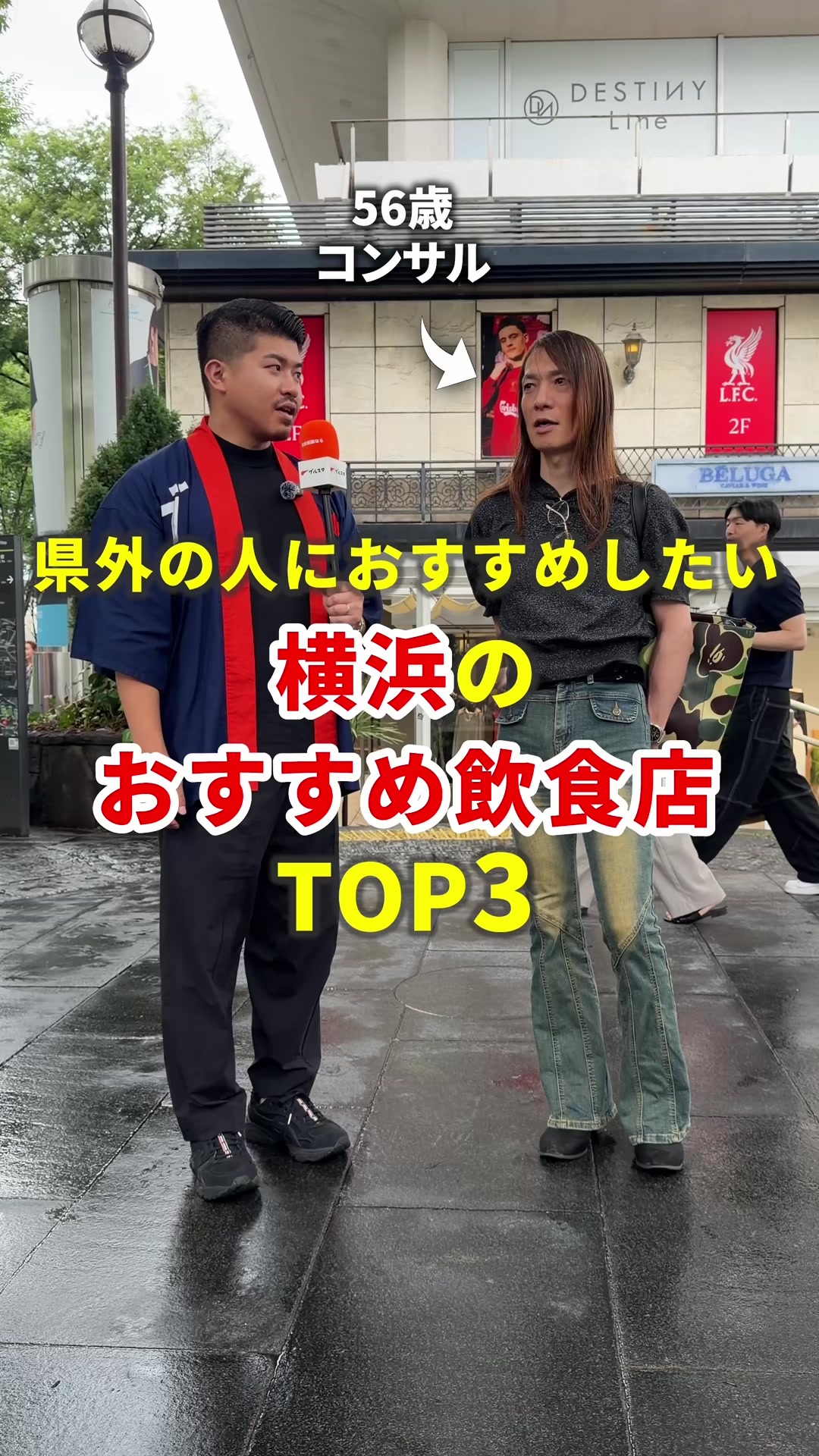 @まいてぃー社長🍚地元グルメ調査