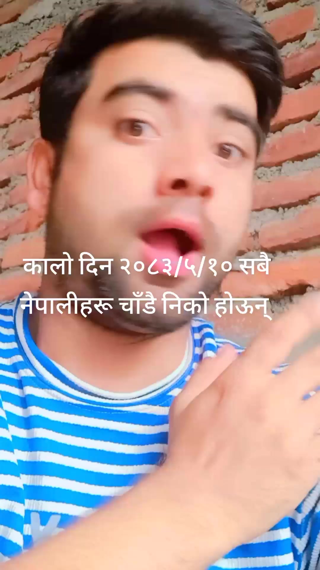 @Prabhu Krishna lamichhane