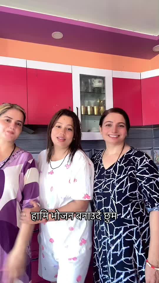 @Rekha Kadariya