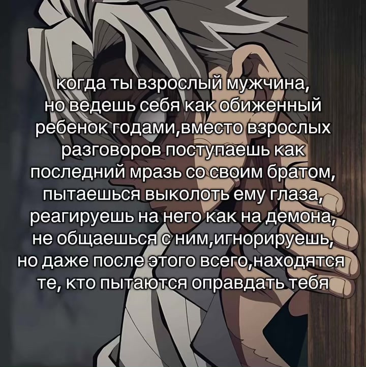 @рэйли