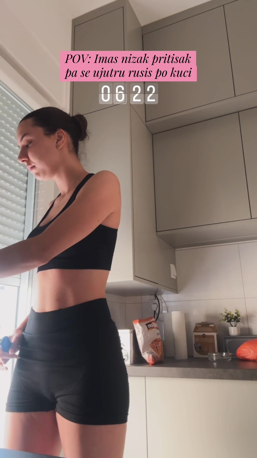 @анae