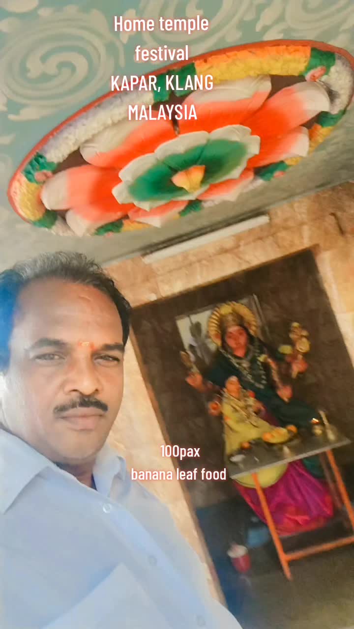 @Pattukkottai P Moort