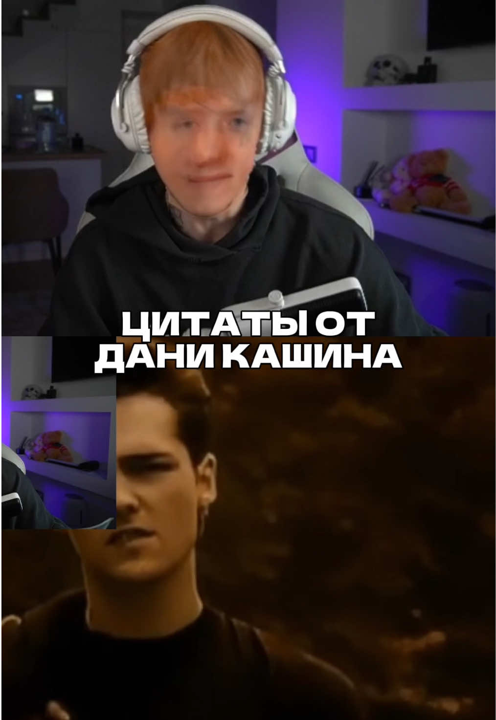 @!аквишко🐟