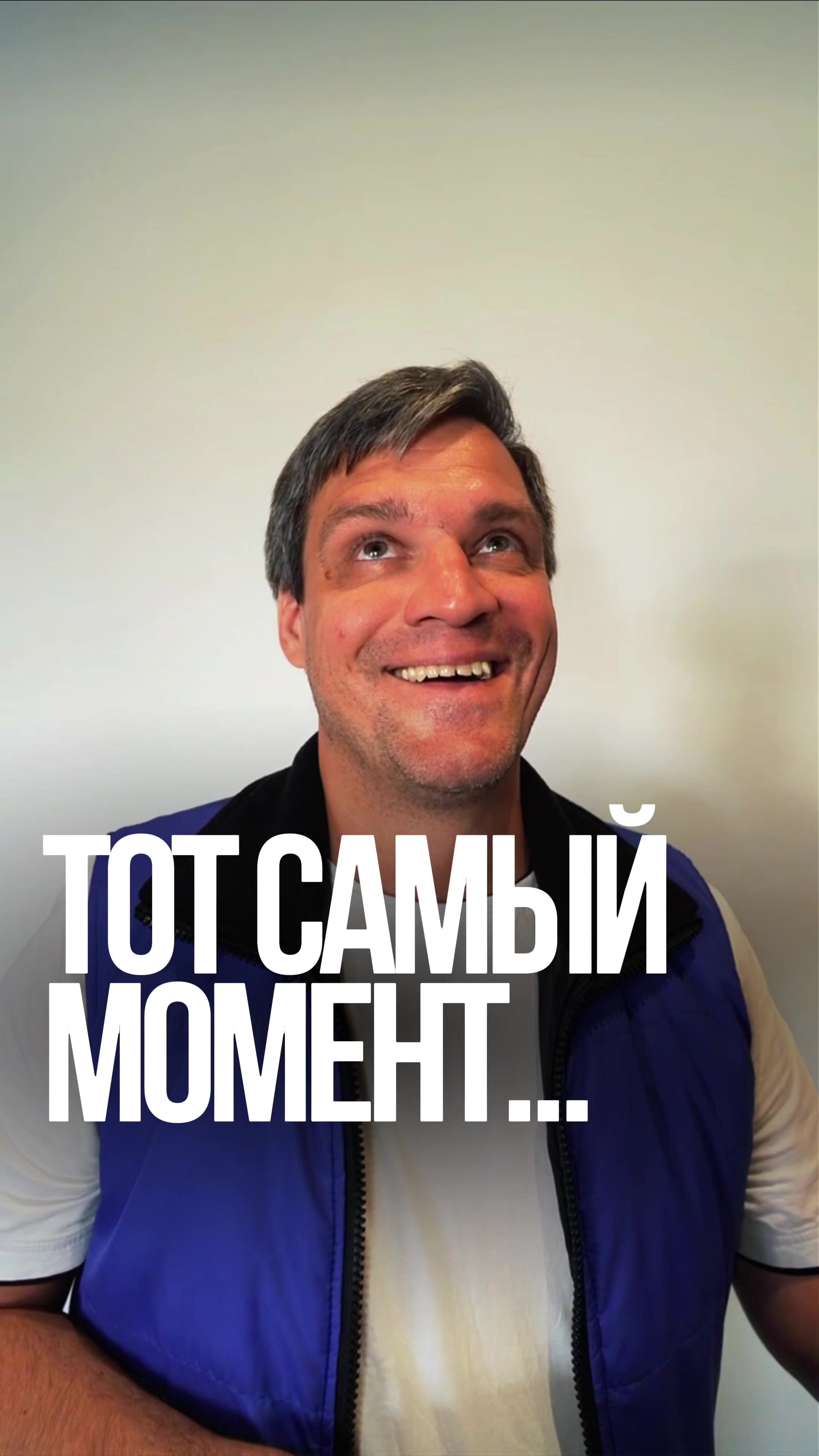 @ДЕЛАЙ КАК БАТЯ