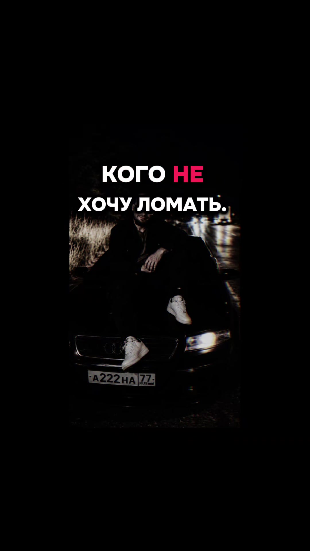 @Руслан 利沃夫