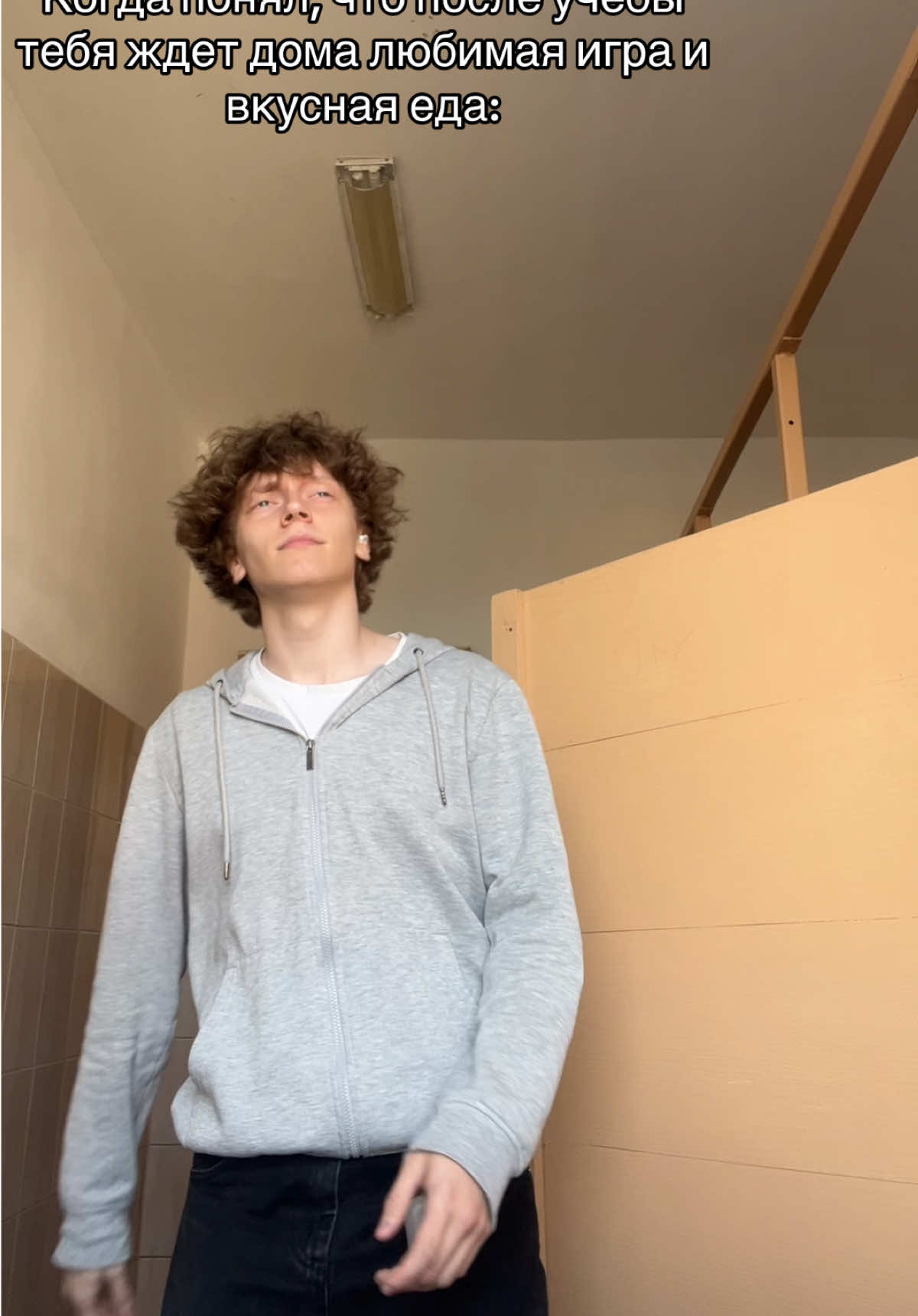 @тгк : Лидский кваз