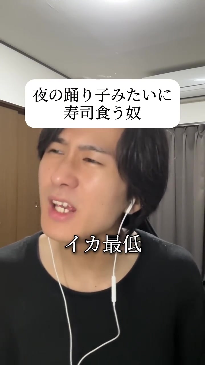 @れんや🕶️🕺