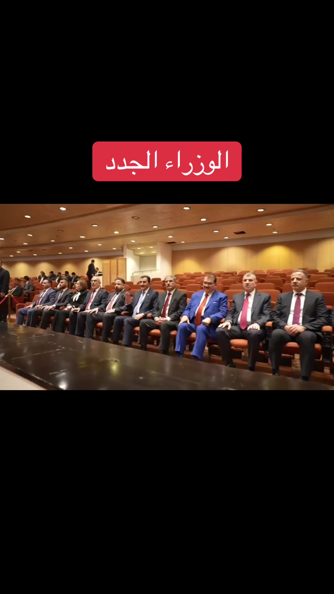 @عاجل وبس