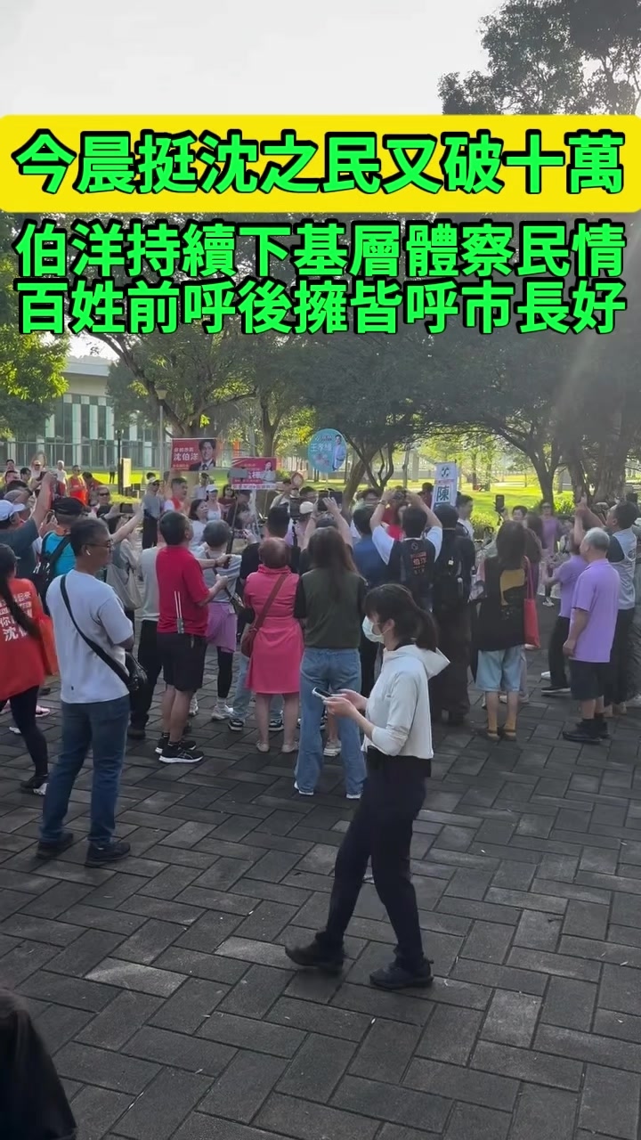 @京兆都督