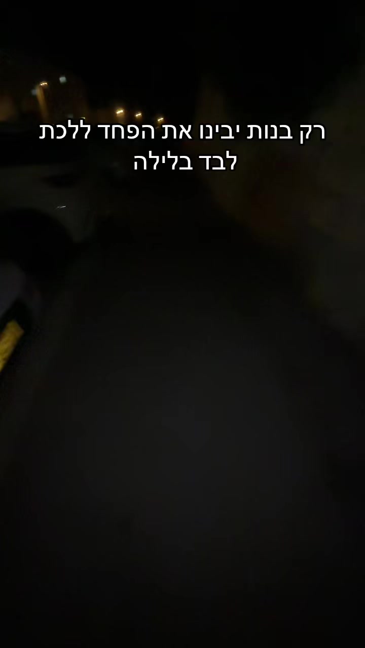@🪬𝓜𝓲𝓪🪬