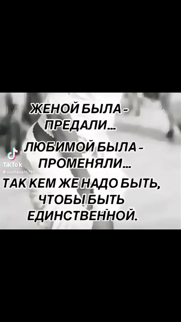 @user4304283510668