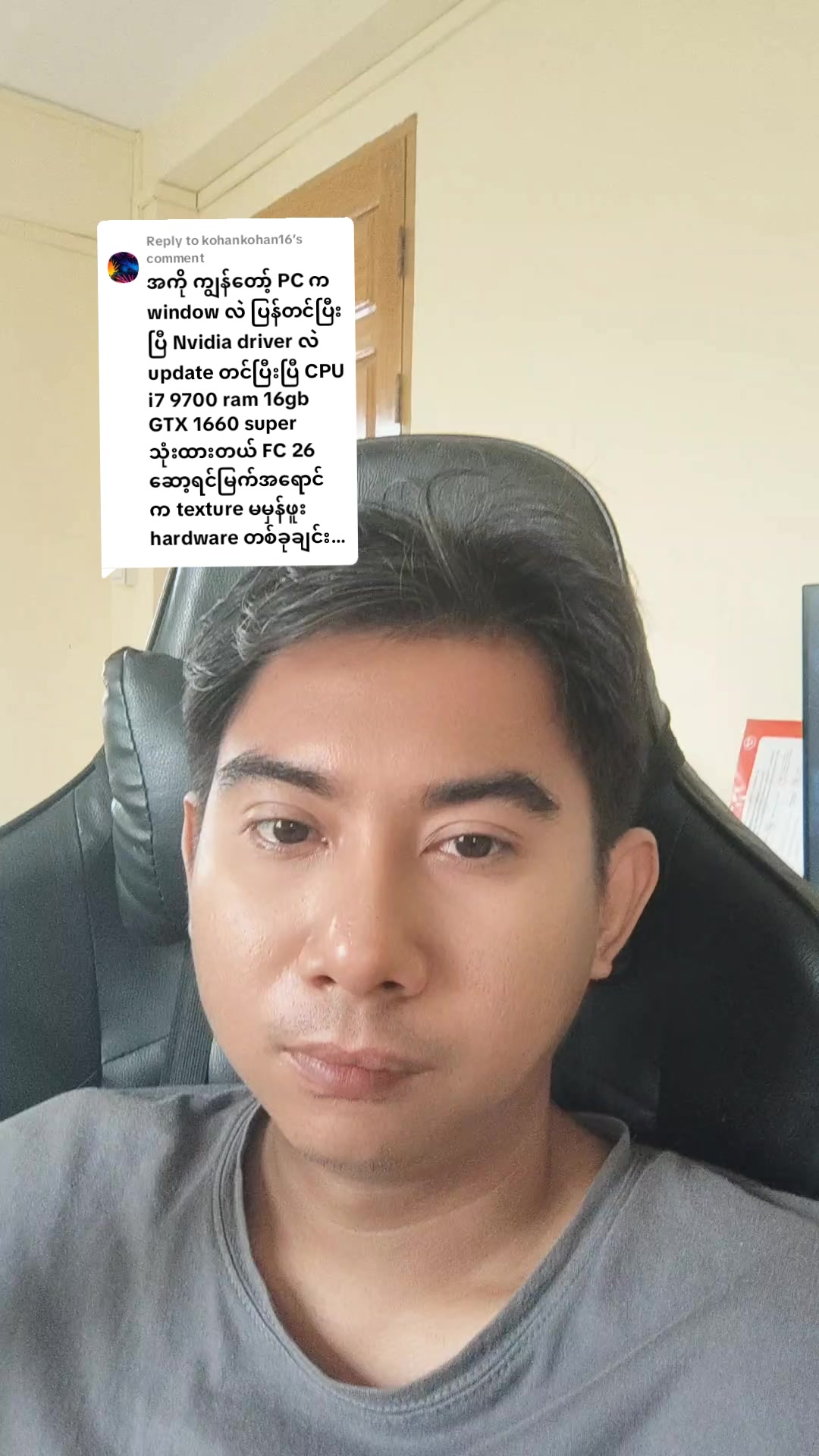 @DELUXE