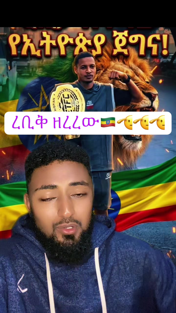 @&Auml;m&icirc;r👑.🌐