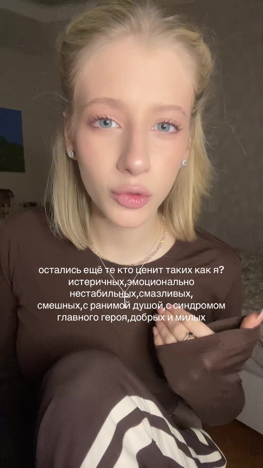 @полина зая