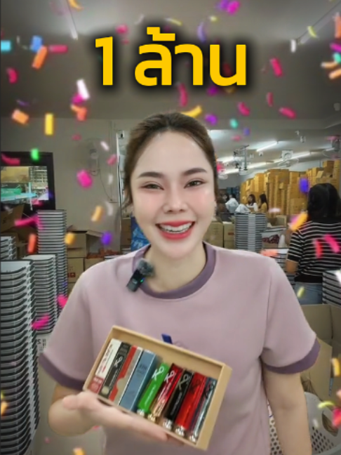 @CEO KO RICH