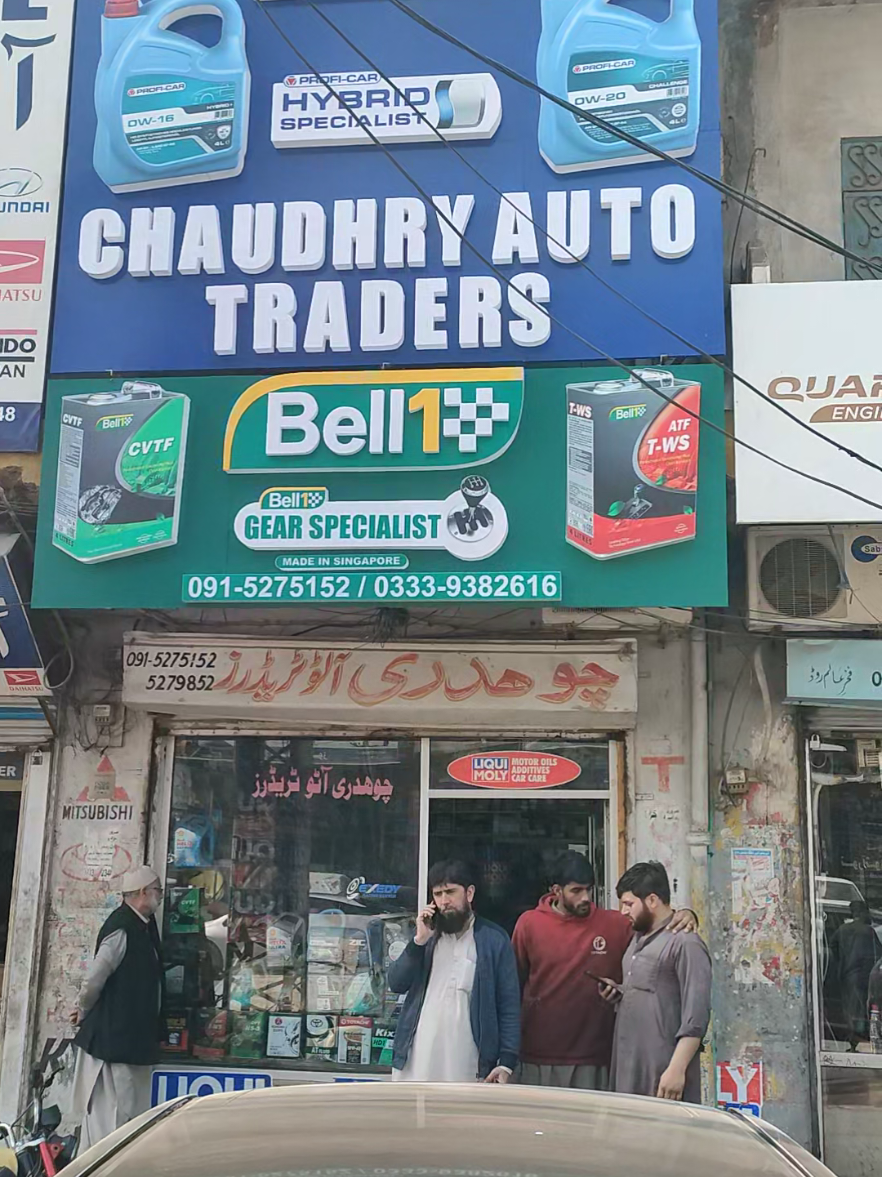@Chaudery Auto Traders CAT