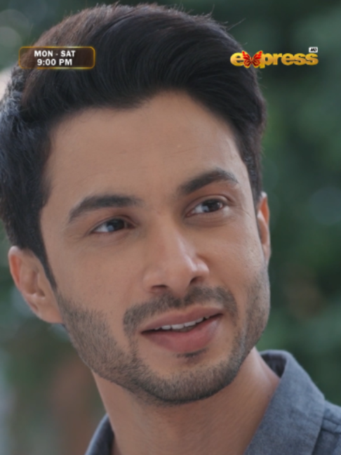 @Express TV