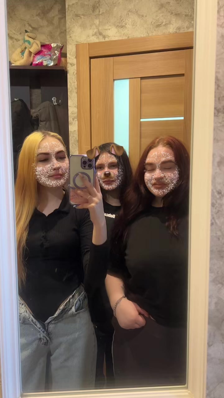 @Тетя Кристя