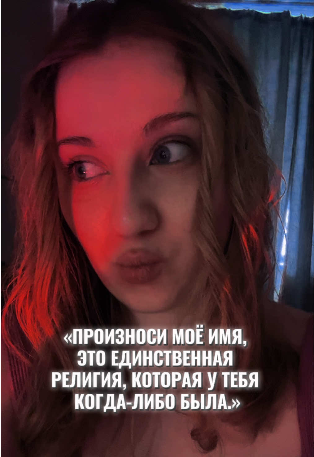 @niccolxnses’𐙚 ᚐ