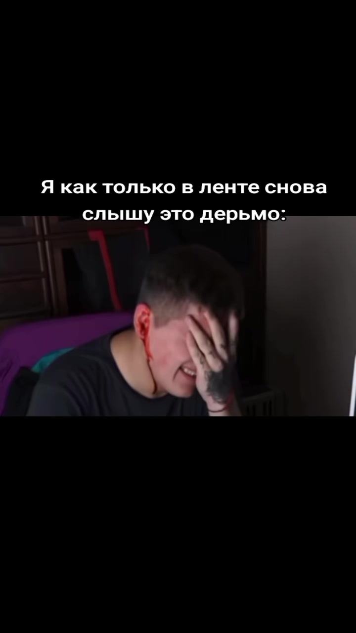@#_ К1слот№ый пYнш♻️
